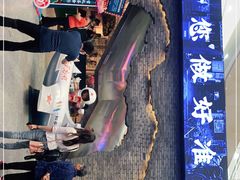 -和平菓局(王府井店)