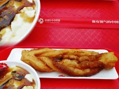 -阳阳中国饭(龙湖大兴天街)