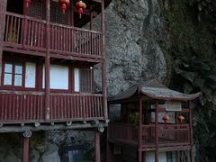 -东南悬空寺方广岩