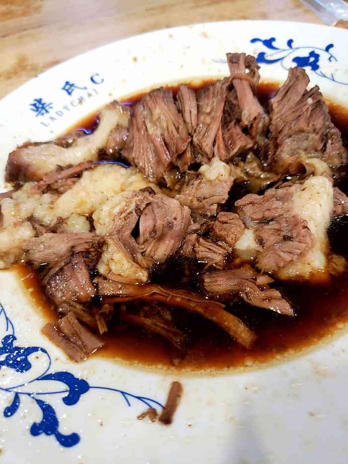 柴氏风味斋(甘家口店)