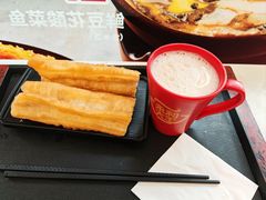 -永和大王(茉莉上新·友谊店)