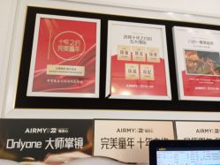 -爱儿美儿童摄影(五路居花园别墅店)