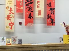 -承启堂中医馆·推拿·针灸(成华馆)