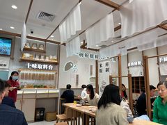 大堂-小满手工粉(北京来福士店)