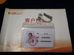 -初妈上门催乳通乳产后恢复(江北店)