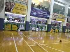 -BK博·康健身(金地格林小镇店)