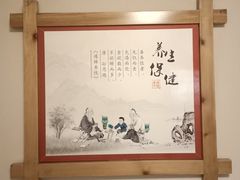 包房-鸥迪足道会馆(北京街店)