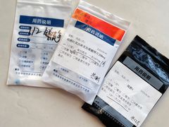 -美联众合动物医院·24h转诊中心