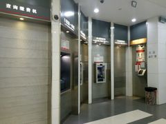 -中国工商银行(上海市徐汇支行华山路支行)