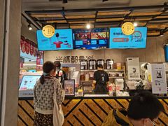 -书亦烧仙草(芙蓉天虹店)