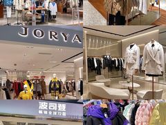 -砂之船奥特莱斯(合肥店)