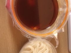 -骏骏牛肉粉店(吉庆街店)