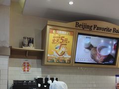 -味多美蛋糕(西安门店)