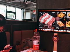 -丰茂烤串(全国首店)