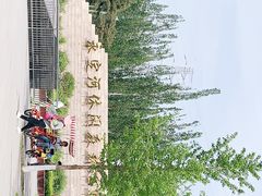 -永定河休闲森林公园