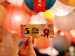 -山城巷传统风貌区