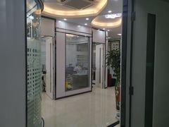 -微笑牙科口腔(三亚迎宾院区)