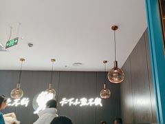 -半天妖烤鱼(西直门凯德mall店)