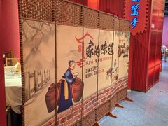 -峨嵋酒家(熙悦天街店)