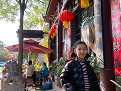 -上王村王家三合院农家乐