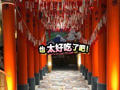 -西月山居匠心创意料理(江汉路新佳丽广场店)