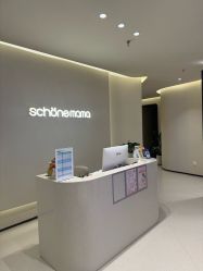 -美丽妈妈产后恢复中心(三林店)