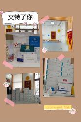 -靓芙泉专研痘痘肌