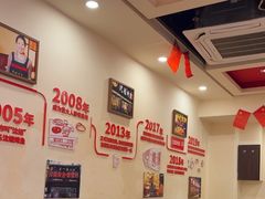 -沈姐万州烤鱼(沙坪坝七中店)