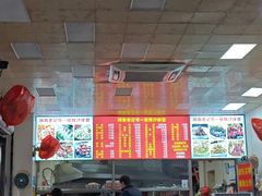 -铭辉沙嗲面(新街商业城店)