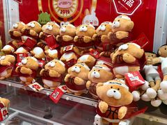 -LLJ夹机占(正佳广场店)
