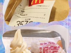 -麦当劳(小白楼店)