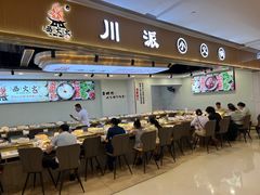 门面-西火火·川派小火锅(西溪银泰店)