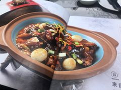 -佳兰雅序融合菜(高新店)