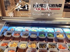 -温野菜涮涮锅(西单大悦城店)