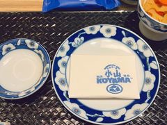 -小山日本料理(兴业太古汇店)