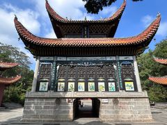 -南岳衡山风景名胜区-南岳大庙