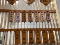 -法华汤包馆(法华镇路店)