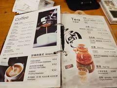 -雕刻时光咖啡馆(南院门店)