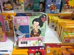 -西北轻工批发市场
