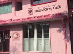 -Hello Kitty Cafe(弘大店)