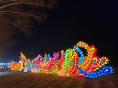 -北戴河集发农业梦想王国