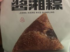 -罗森尼娜(德思勤店)