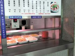 -天津理工大学-学生第2食堂