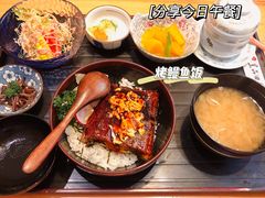 -皇品田苑(南通大饭店)