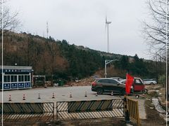 -东白山