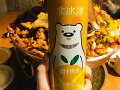 -炉小二铜锅牛蛙•川湘菜(三里屯店)