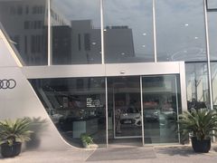 -上海永达奥诚奥迪4S店(申江路店)