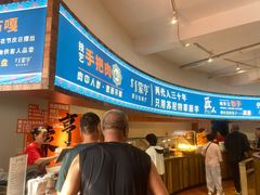 -蒙亨·手把肉·蒙古包文化主题餐厅(天恒广场店)