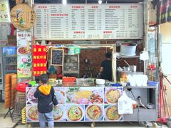 -鸿记·好再来普宁肠粉(莲花路店)