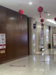 -厦门美莱整形美容医院